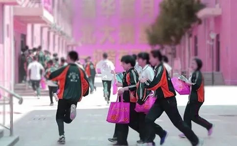 大学开学买什么