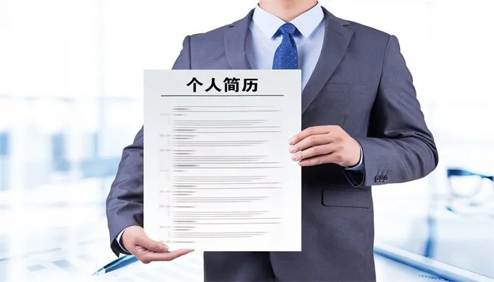 简介怎么写 怎么写简介