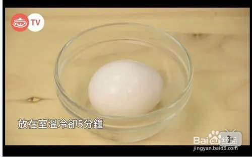 泉水煮蛋怎么做
