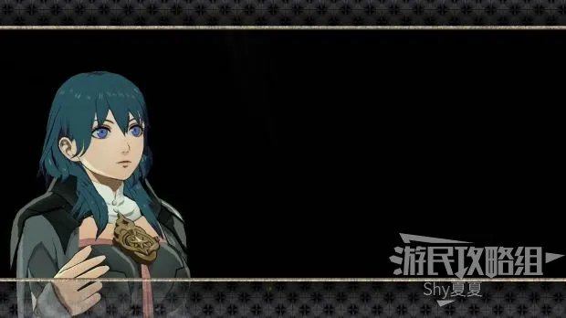 《火焰纹章风花雪月》图文攻略 全章节剧情攻略