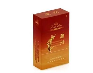 兰州香烟价格一览表 2021兰州烟价格图片大全集