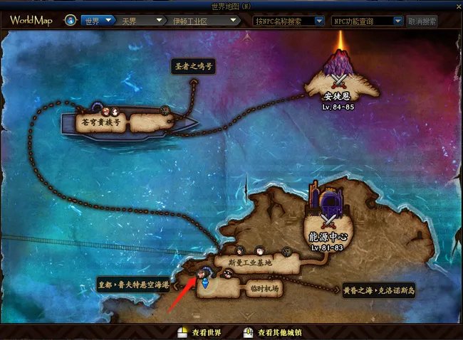 dnf贝伦博内哥特在哪里？