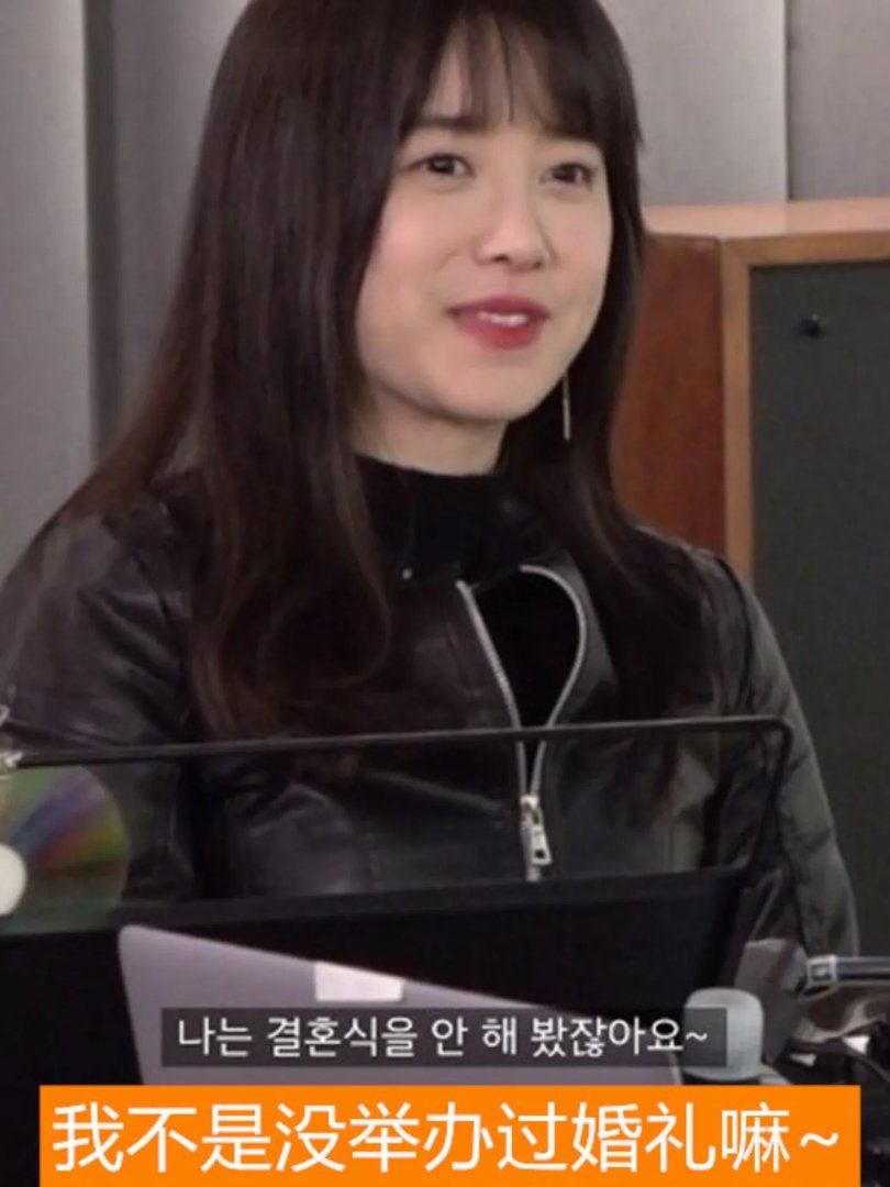 具惠善爆出新恋情，甜蜜称即将结婚，安宰贤如今怎样了？