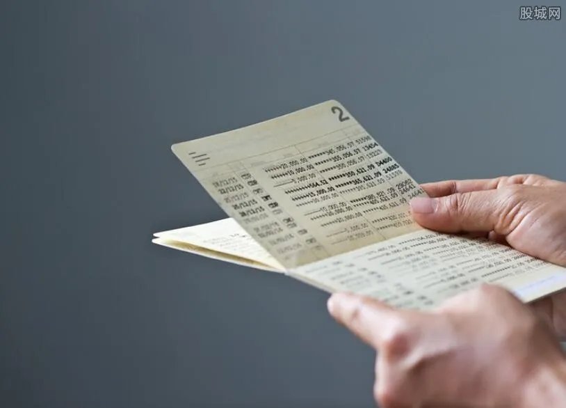 账户83万消失 银行不可抗力说法无信服力