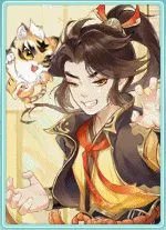 《神武4》电脑版新服“剑啸长安”携新宠物皮肤、新头像秀推出