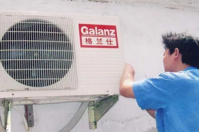空调外机移机步骤 空调移机的注意事项