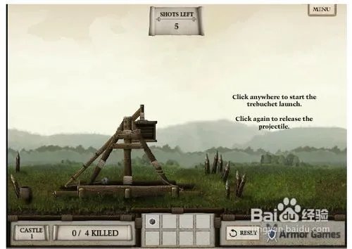 城堡投石车之玩家设计小游戏怎么玩