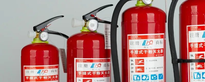 灭火器哪里买
