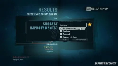 《孤岛惊魂3》重大更新 可玩性增强 快去二周目吧