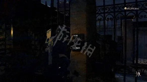 《生化危机4：重制版》图文攻略 全流程全Boss全武器全珍宝全收集【游侠攻略组】