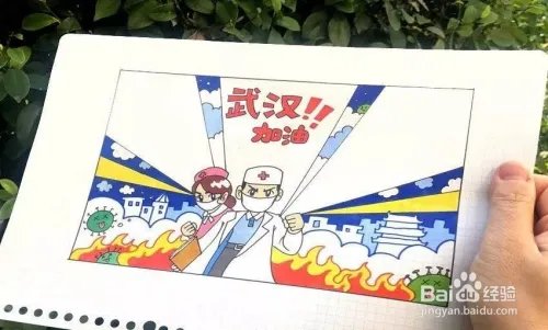 怎么制作新型冠状病毒手抄报，图片要简单的