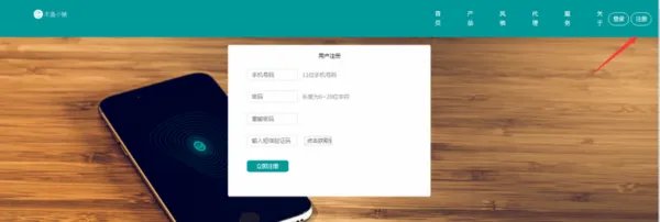 开发一个小程序,都需要什么流程