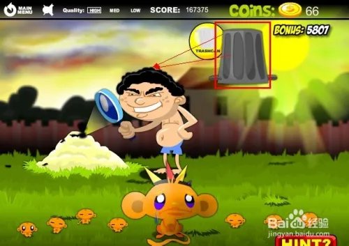 逗小猴开心8攻略 第25~26关卡