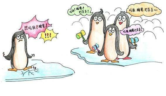 打豆豆是什么意思啊?