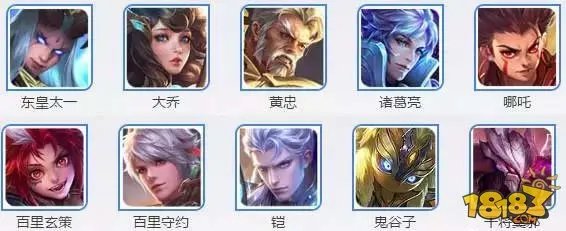 王者荣耀2017必买新英雄推荐 买了他们最划算