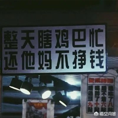 如何看待IG录制《快乐大本营》和易烊千玺同台“竞技”?