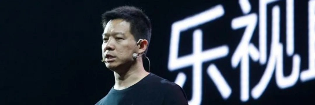 如何看待贾跃亭被终身禁入证券市场这件事呢?