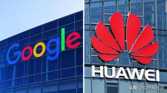 你们觉得华为HMS服务，2020年能成功替代欧洲手机用户的谷歌GMS服务吗？