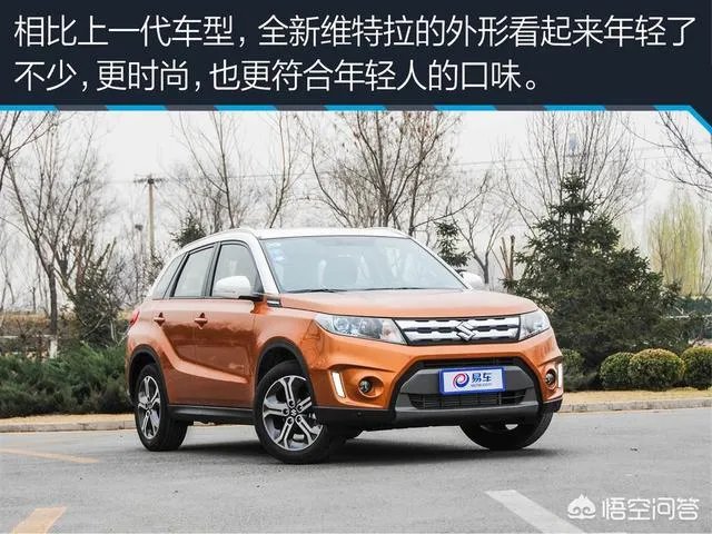 小型SUV有哪些好推荐?