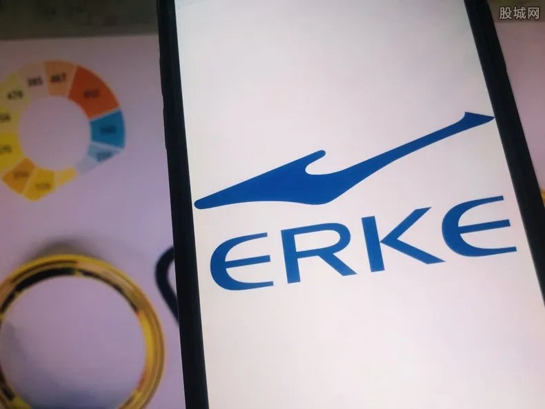 鸿星尔克股票今日行情 这家公司的市值多少