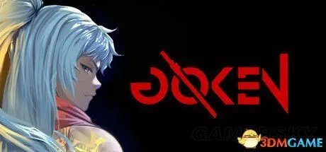 《极道》图文攻略 战斗、道具及系统解析图文攻略