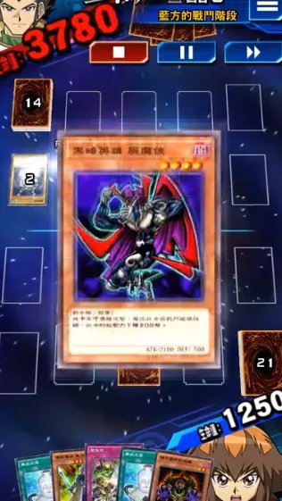 游戏王决斗链接光之创造神怎么获得 创造神获得方式分享