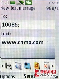 超大扬声器时尚滑盖 诺基亚7100S评测