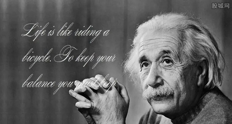 爱因斯坦字条拍卖 爱因斯坦遗物有多值钱？