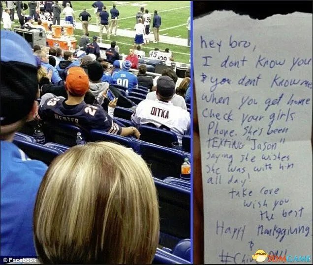 两姐妹看比赛发现前排女子出轨 递纸条提醒其丈夫