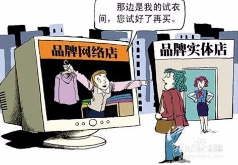 实体店如何在竞争中增加客流量？