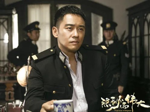 《隐秘而伟大》“可达鸭”是谁？“可达鸭”是什么梗？