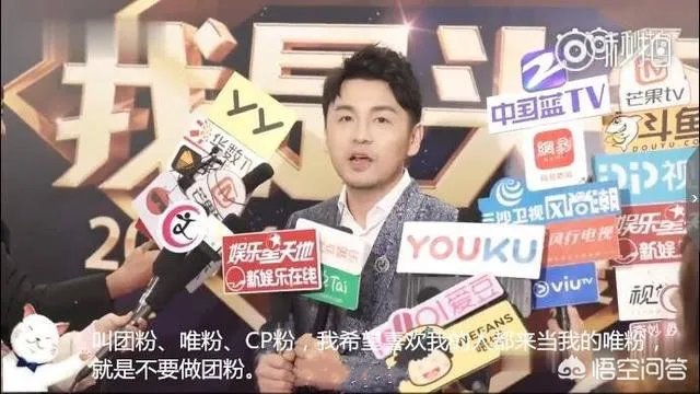 如何看待雷佳音、李光洁、郭京飞组成的tf老boys组合？