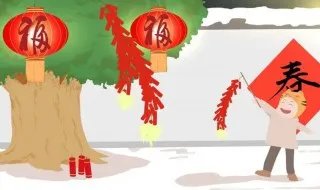 2022年春节简短祝福句子大全 2022虎年春节祝福语