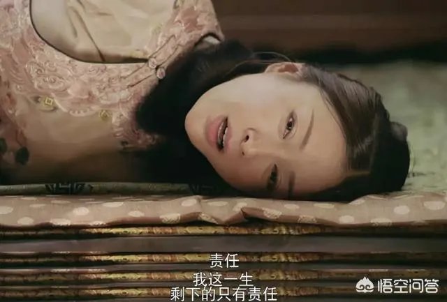 你觉得聂远可以凭《延禧攻略》成功翻身吗？