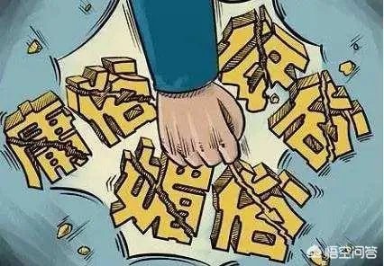 “老婆比保姆还便宜，有什么理由不爱”，你怎么看山东卫视春晚小品的争议台词？