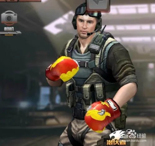 穿越火线怎么得到泰坦拳套