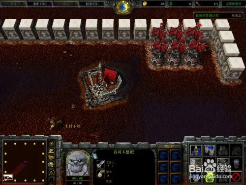 僵尸岛6.0完整版攻略