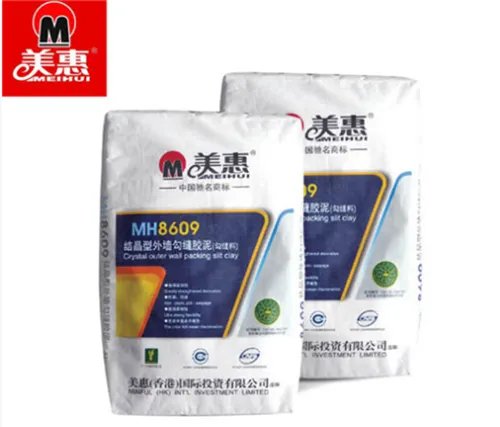 美缝剂十大品牌排行榜  什么牌子的美缝剂好用