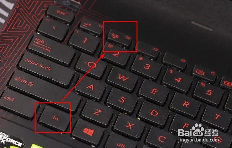 笔记本无线网卡开关功能键坏了怎么无线上网