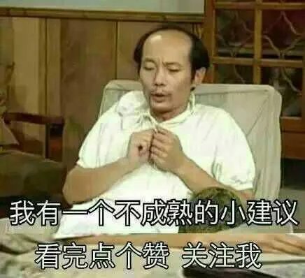 《王者荣耀》百里守约新皮肤是真是假?为什么没有官方消息?