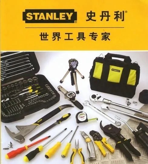 国内电动工具十大名牌 电动工具什么牌子好