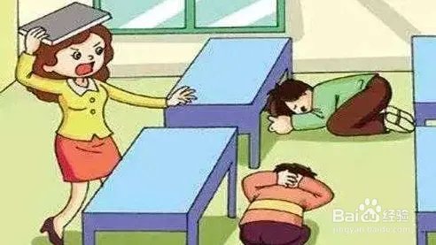 缅甸发生5.2级地震，地震中应该如何保护自己？