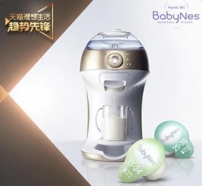 双11有哪些最值得购买的推荐？