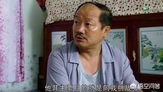 李荣浩为什么“不放过”《乡村爱情》里的谢广坤？