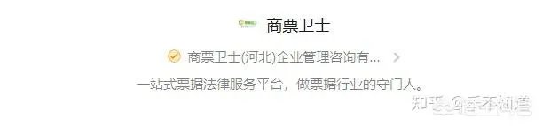 恒大集团的危机是真是假？能挺过这场危机吗？