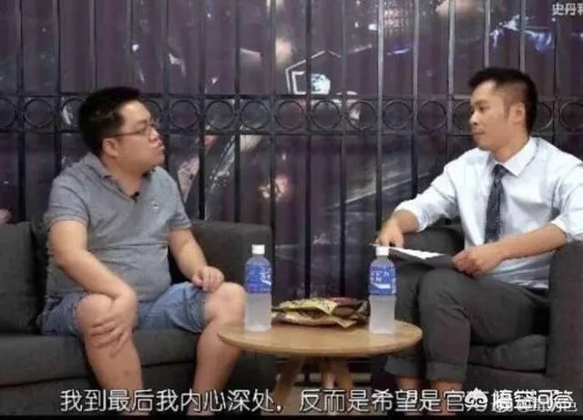 怎么看待绝地求生魔音糯米被解封?