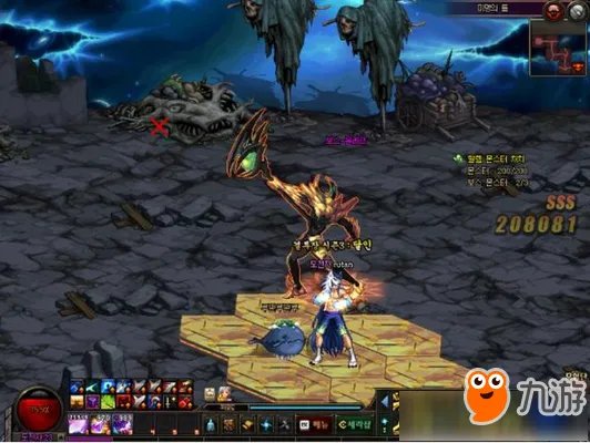 《DNF》95级深渊刷BOSS图文详解 95级深渊怎么刷