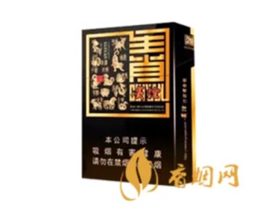 贵烟价格表和图片2025价格查询