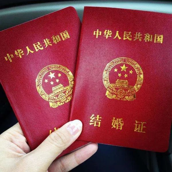 民政局周末上不上班