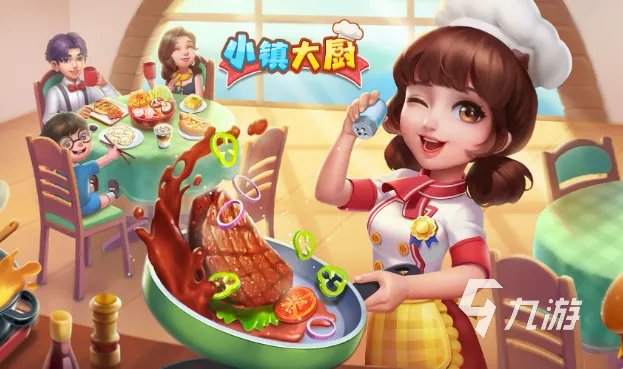 最热门的单机游戏推荐 有趣的单机游戏排行榜2023